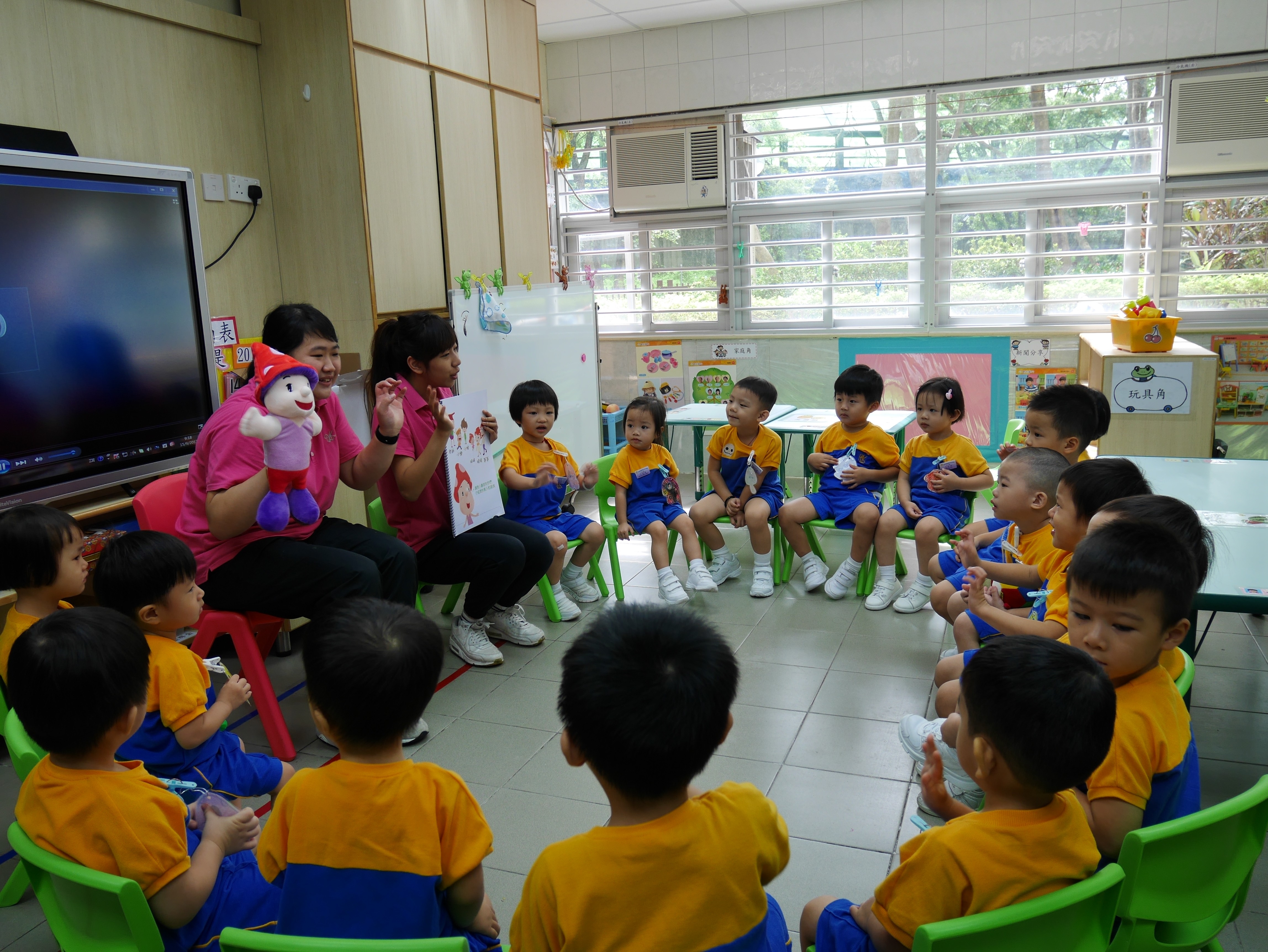 大埔區幼稚園-小組活動-保良局鄧碧雲紀念幼稚園