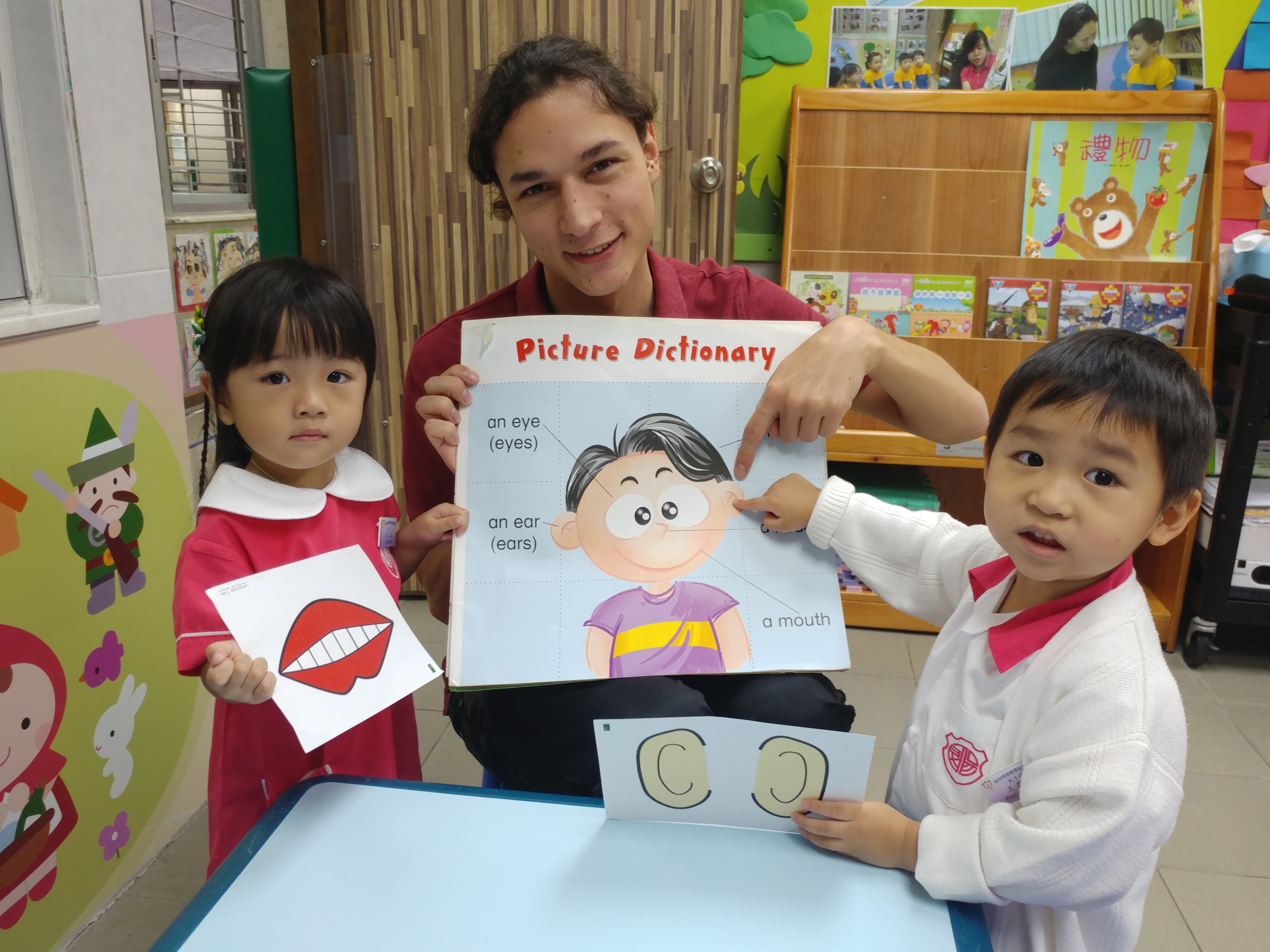 大埔幼稚園-兩文三語-保良局鄧碧雲紀念幼稚園