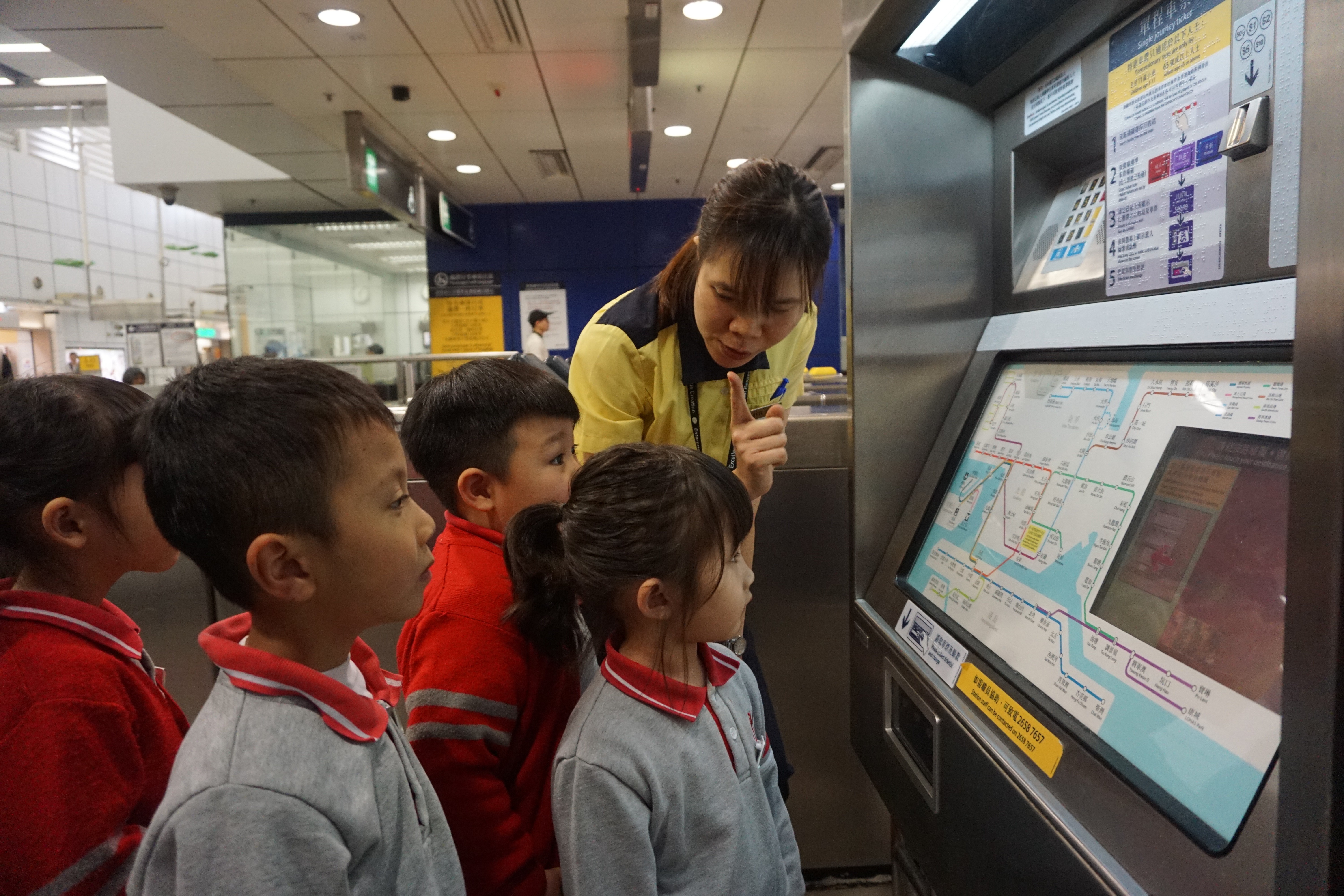 戶外參觀學習-大埔區幼稚園-保良局鄧碧雲紀念幼稚園