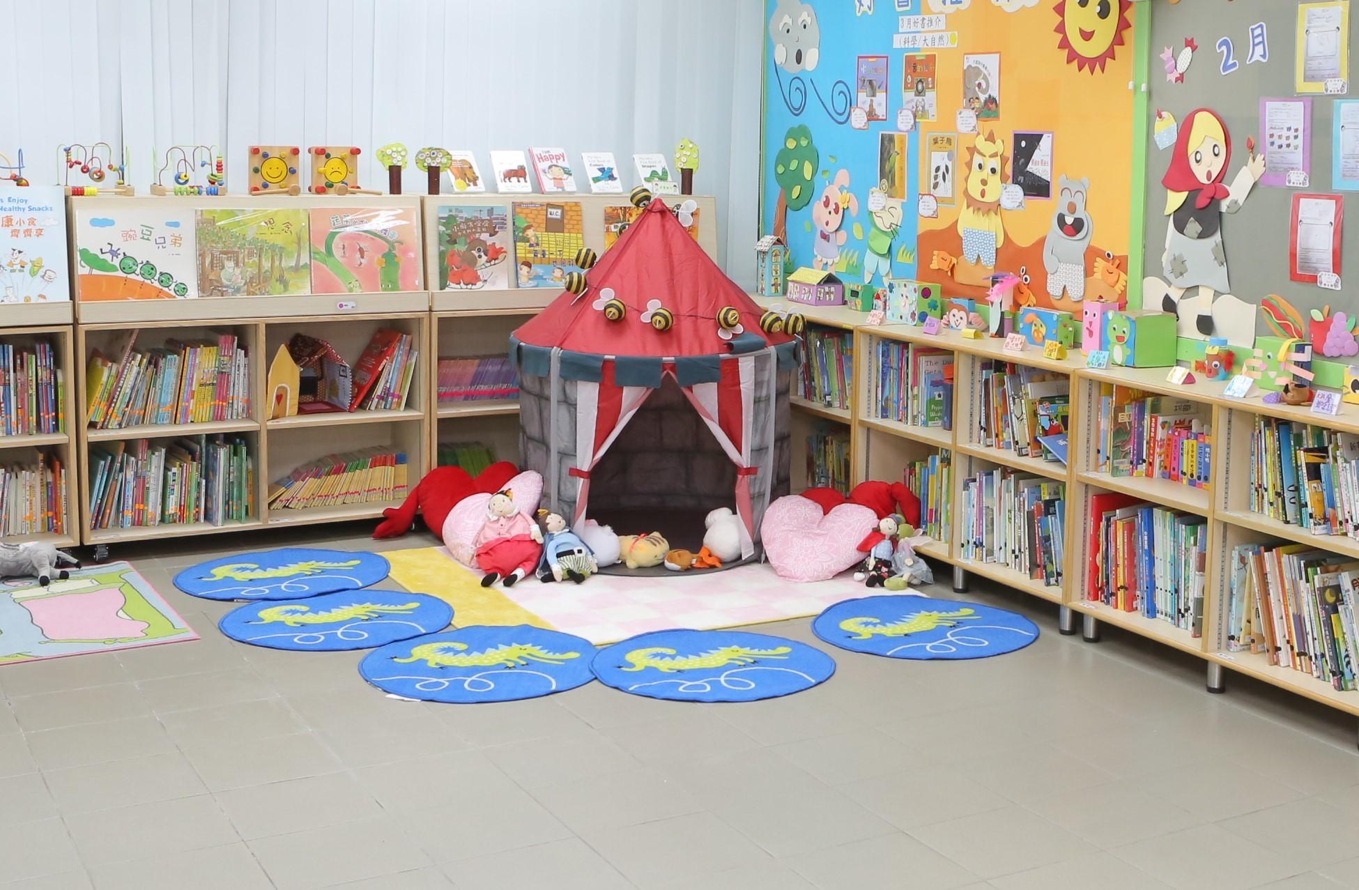 大埔區幼稚園-陳映華紀念圖書館-鄧碧雲紀念幼稚園        
