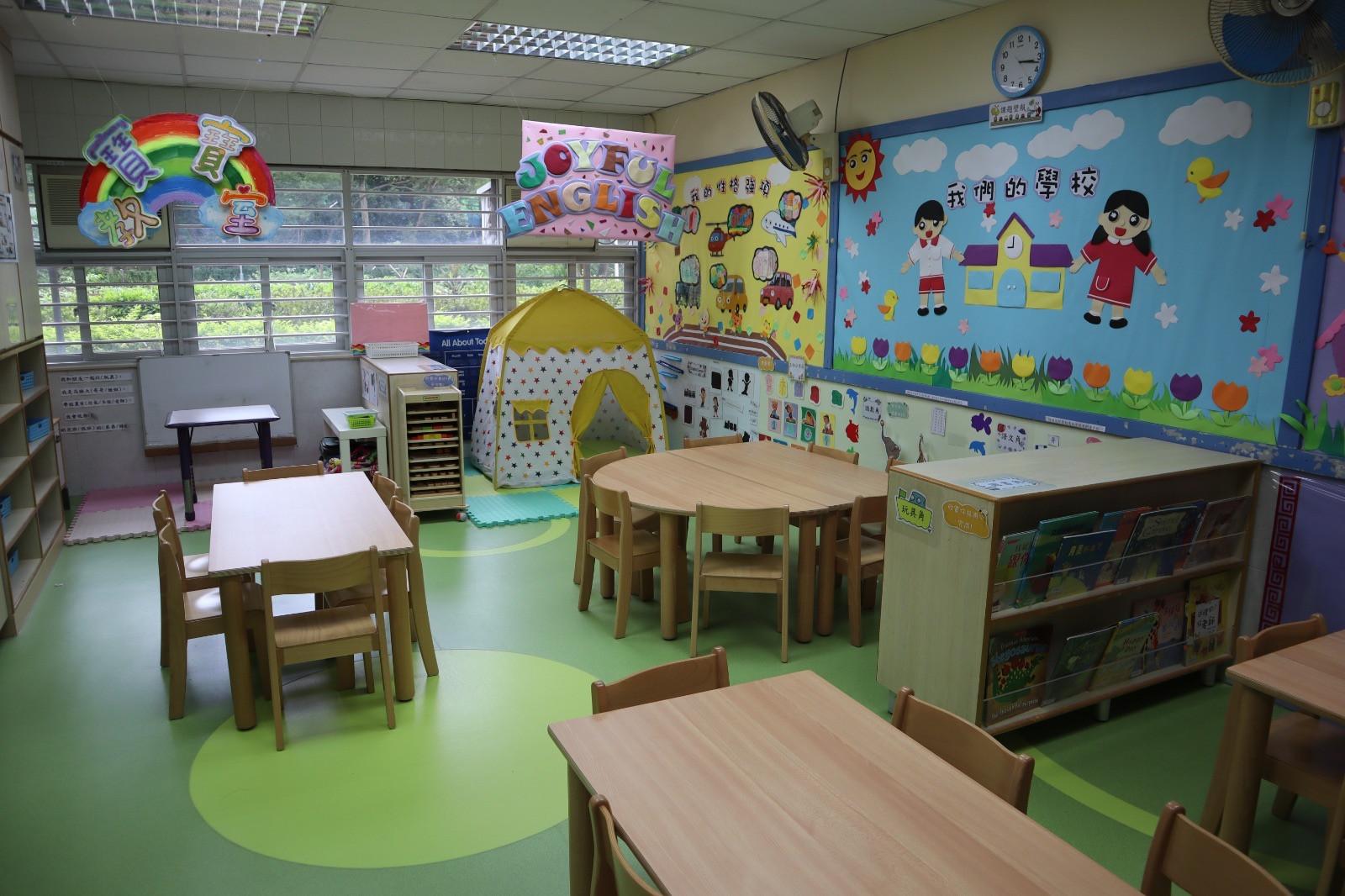 大埔幼稚園-幼稚園課室-保良局鄧碧雲紀念幼稚園