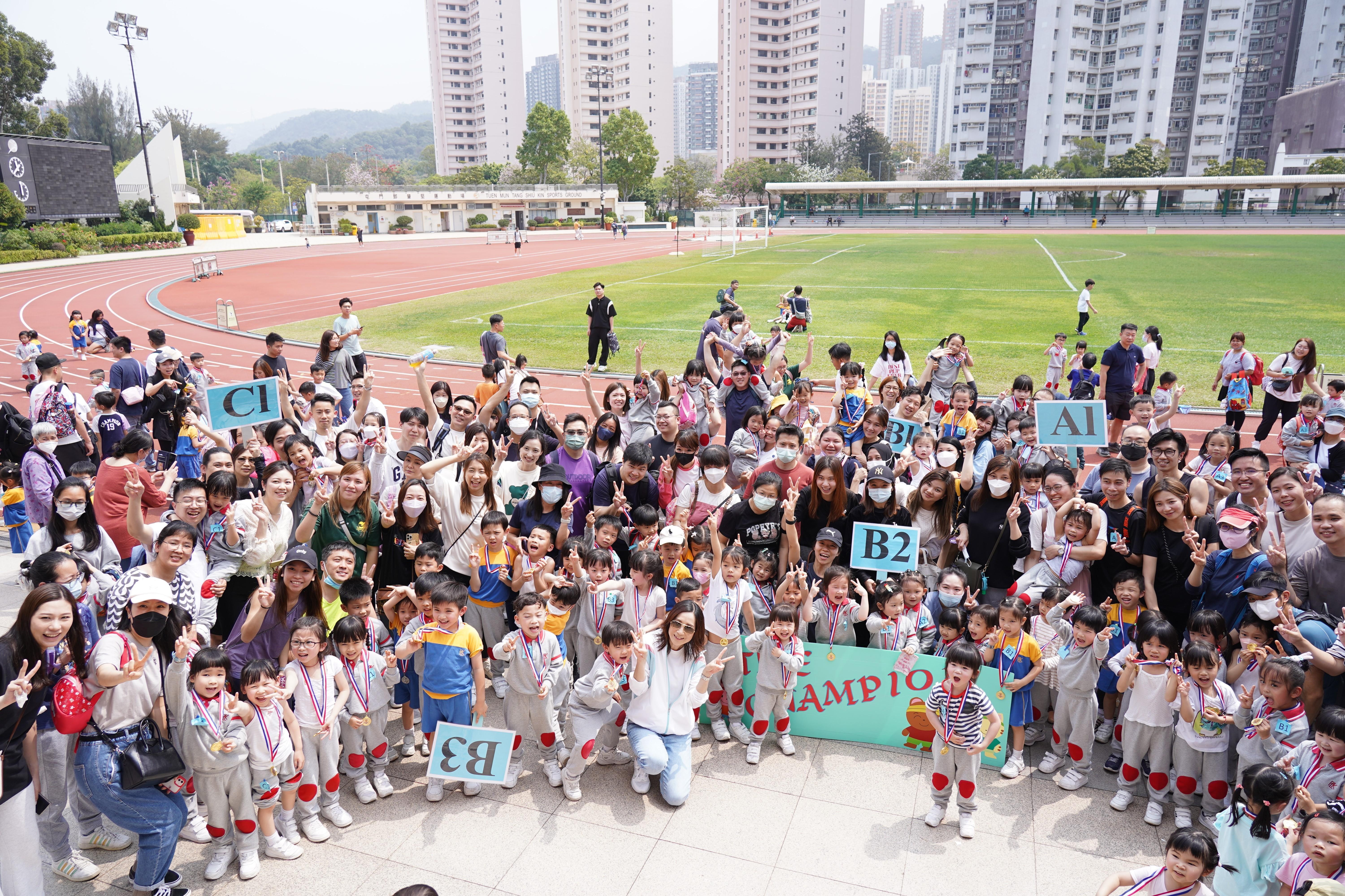 File:H.K.R.S.S. Tuen Mun Primary School part 5 in August 2023.jpg -  Wikimedia Commons